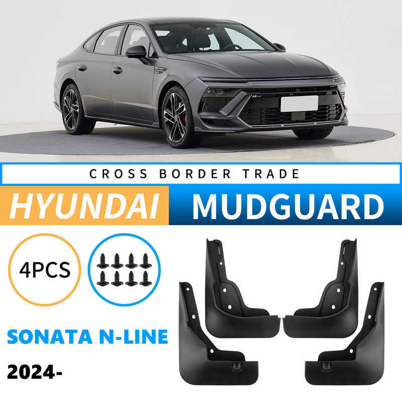 Thích hợp cho Hyundai Sonata N-Line 2024-2025 Da chắn bùn ô tô ngoại thương