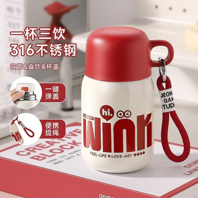 Cốc Giữ Nhiệt 316 Trẻ Em Di Động Ống Hút Cốc Dây Giữ Nhiệt Cốc Nhiệt Nhỏ Giá Trị Cao Cốc Cassino Cốc