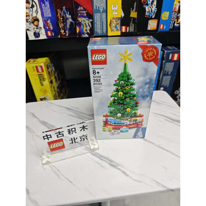 LEGO 40338 Cây thông Noel