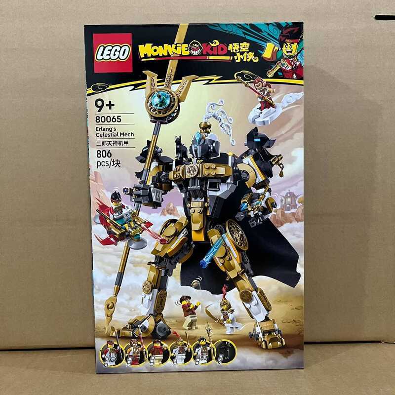 LEGO Wukong Little Hero 80065 Roronoa Genki Mecha Đồ Chơi Giáo Dục Cho Trẻ Em Bộ Xếp Hình Quà Tặng
