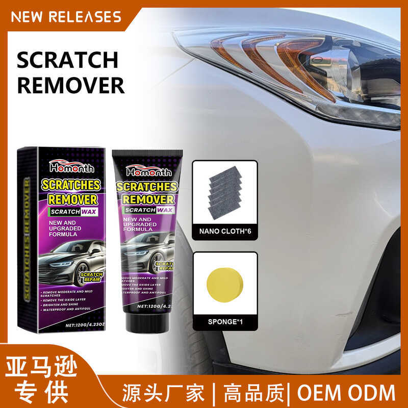 HOMONTH Car Scratch Repair Cream Set Car Scratch Remover Car Headlight Car Paint Paint Paint Paint S