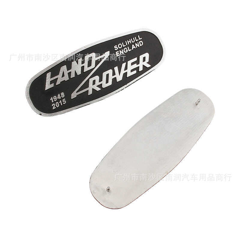 Thích hợp cho LAND ROVER Defender LAND ROVER Logo Ô Tô Logo Logo Trung Quốc Net Logo Guard 15 Sửa Đổ