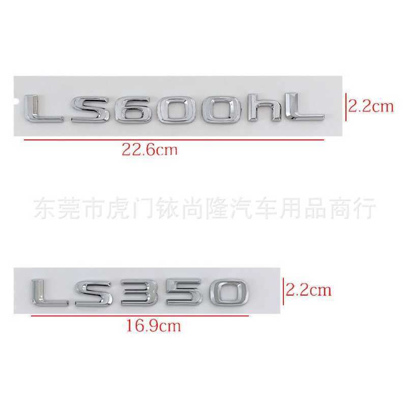 Thích Hợp Cho Xe Lexus Lexus Logo LS600hL LS460L LS500h Sửa Đổi Xe Dịch Chuyển Phía Sau Xe Miếng Dán