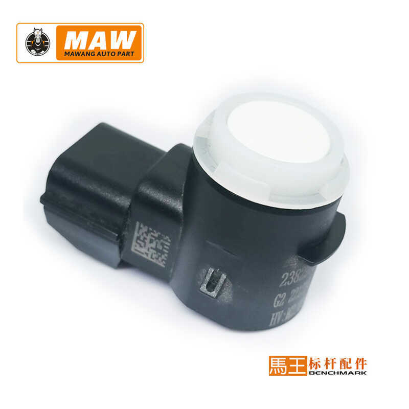 Thích hợp cho cảm biến Radar đảo chiều Mini Wuling Hongguang Đầu dò mắt điện chất lượng cao23829092