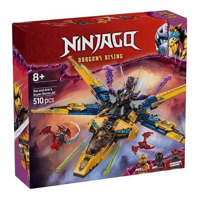 [LEGO] đồ chơi lắp ráp Ninjago 71833 Rass và Arlin's Storm Jet Boy Tương thích với LEGO
