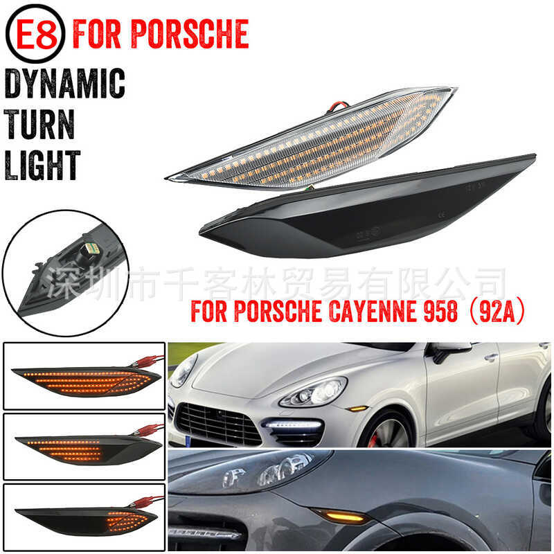 Thích hợp cho Porsche Cayenne 958 92A 2010-2014 Đèn báo rẽ nước chạy bộ