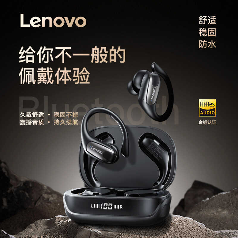 EA305 Mở Tai Nghe Bluetooth Không Dây Chạy Thể Thao Đi Xe Đạp Đeo Tai Nhiều Thiết Bị Tương Thích Kết