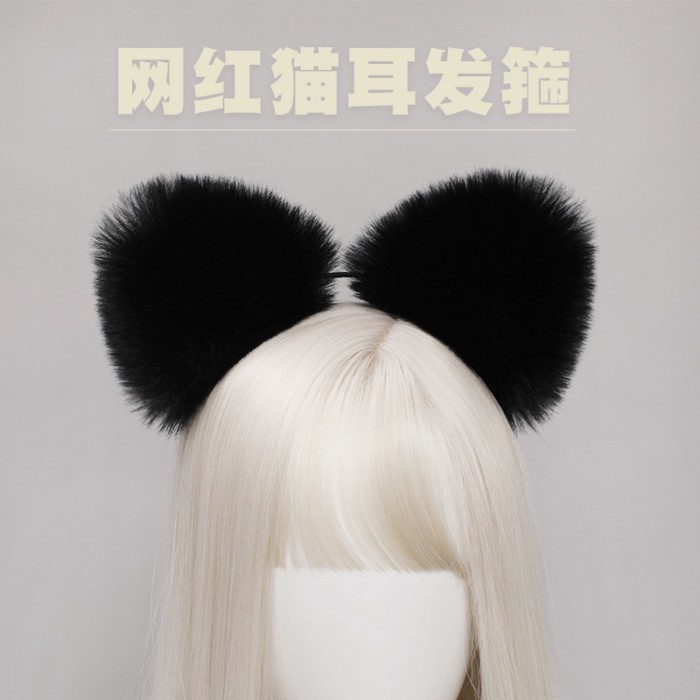 Mũ Tai Cáo Phong Cách Gothic Sang Trọng, Phụ Kiện Thời Trang Cho Outfit JK