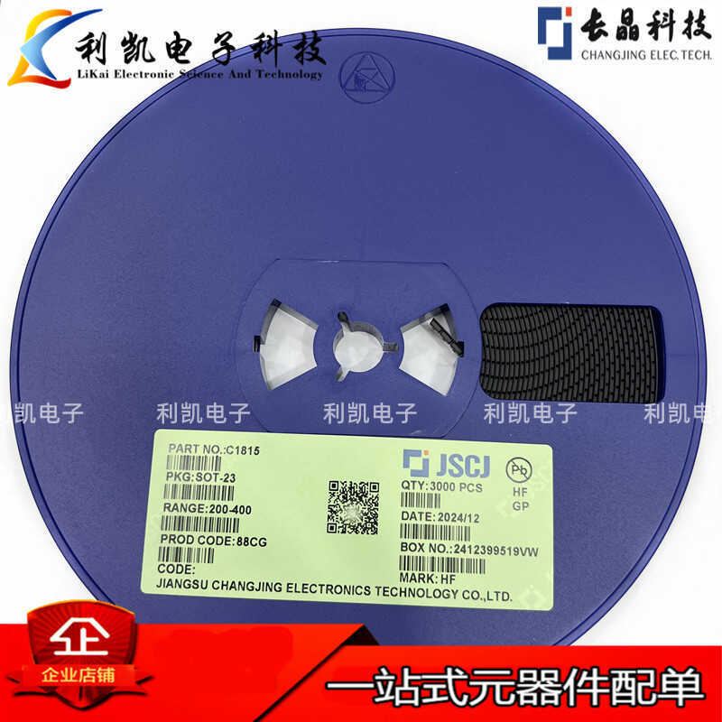 Ban Đầu Dài Pha Lê C1815 / HF A1015 / BA Patch Triode SOT-23 CJ Thương Hiệu Mới