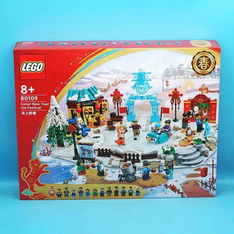 Đồ chơi LEGO 80109 Khối băng mùa đông