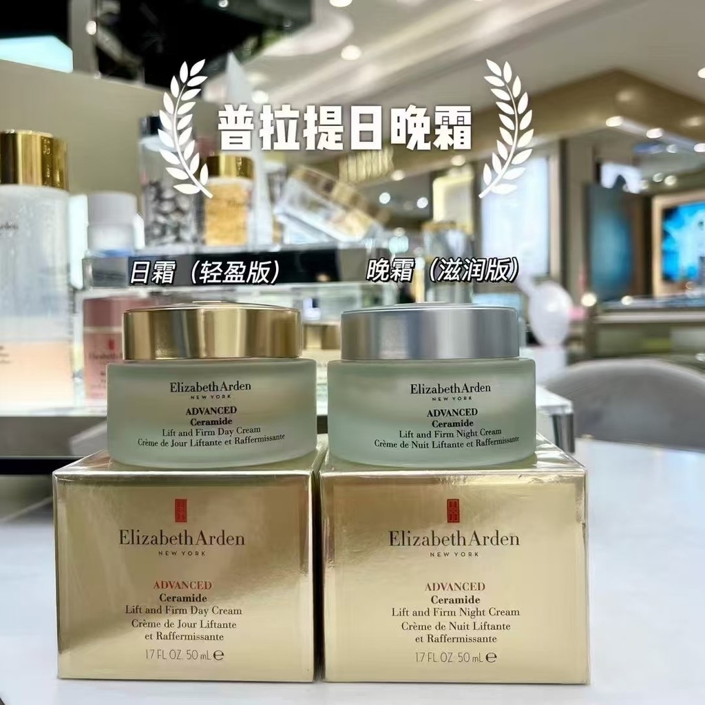 Thời trang 50ml b39