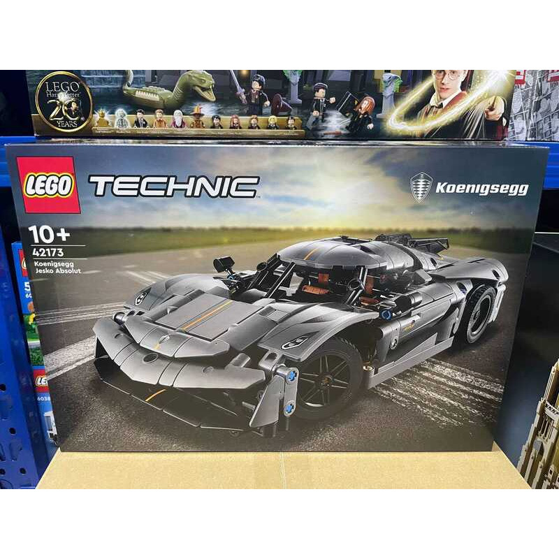 LEGO 42173 Koenigsegg Xám