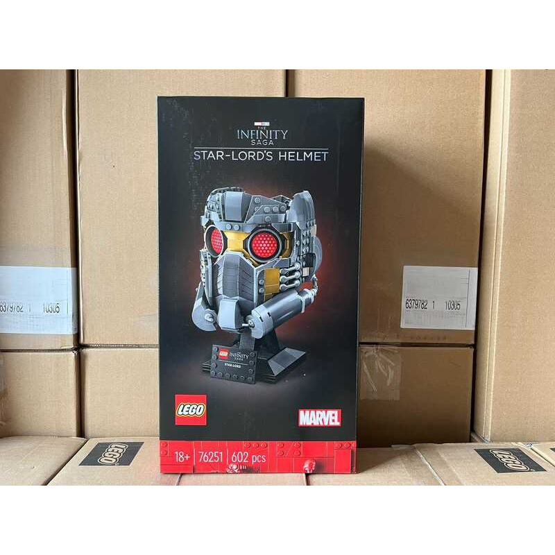 Mũ bảo hiểm Star-Lord của LEGO 76251 Marvel