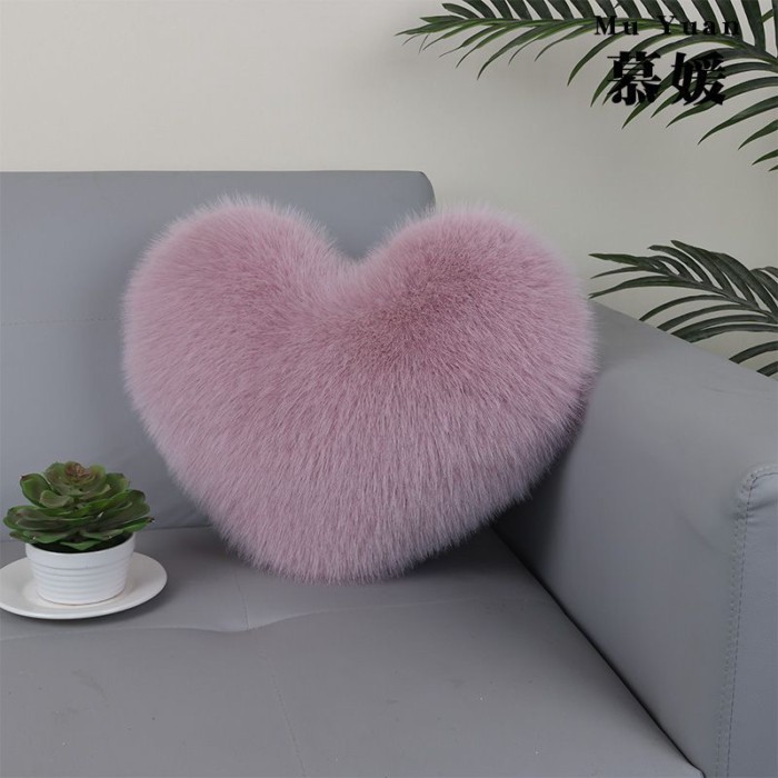 🌈 Love-shaped Double-sided Plush Pillow Chair, Sofa Pillow, Bedroom Bay Window Decoration, Nordic
