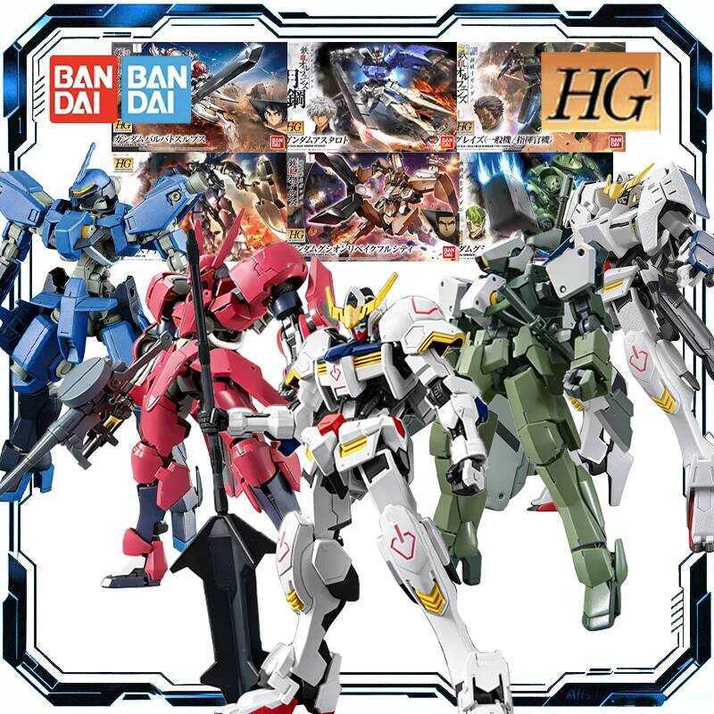 Bandai HG 1/144 Gundam IBO Barbatos Gusion Hajiroboshi Astaroth Mô Hình Nhân Vật Hành Động Đồ Chơi Q