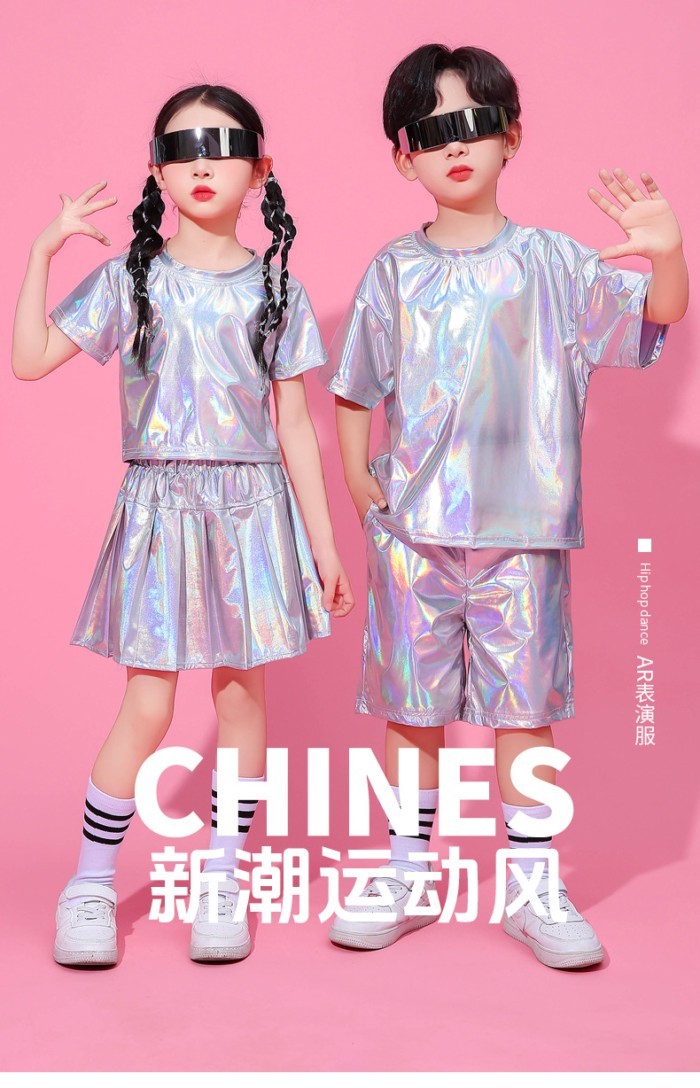 Phong Cách Mới Ngày Trẻ Em Trẻ Em Đường Phố Trang Phục Khiêu Vũ AI Công Nghệ Cảm Giác Trò Chơi Không