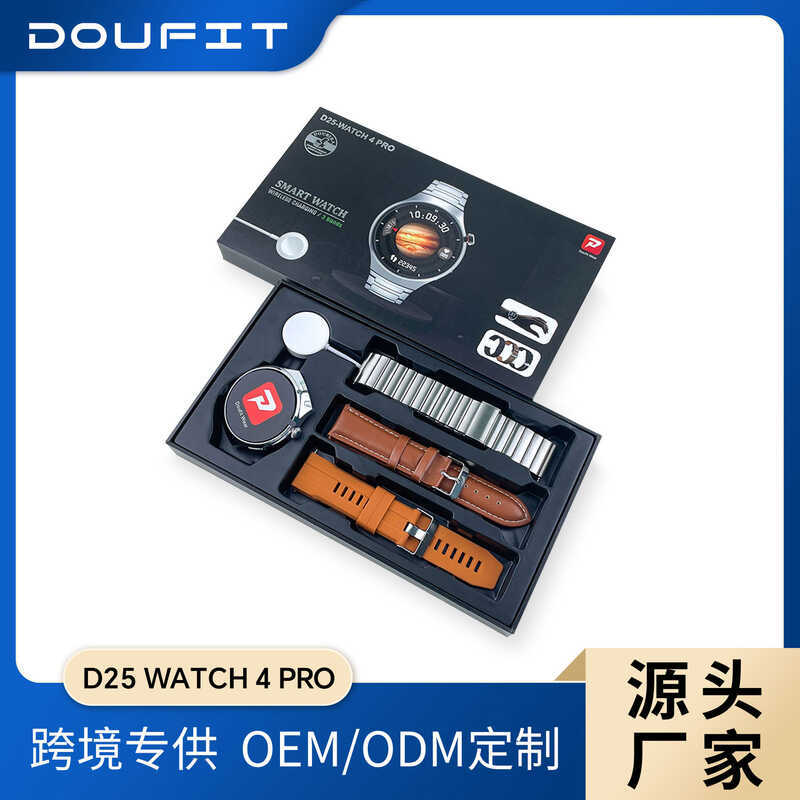 Màn hình tròn Glossy d25 watch 4 pro Dây thép ba dây không dây