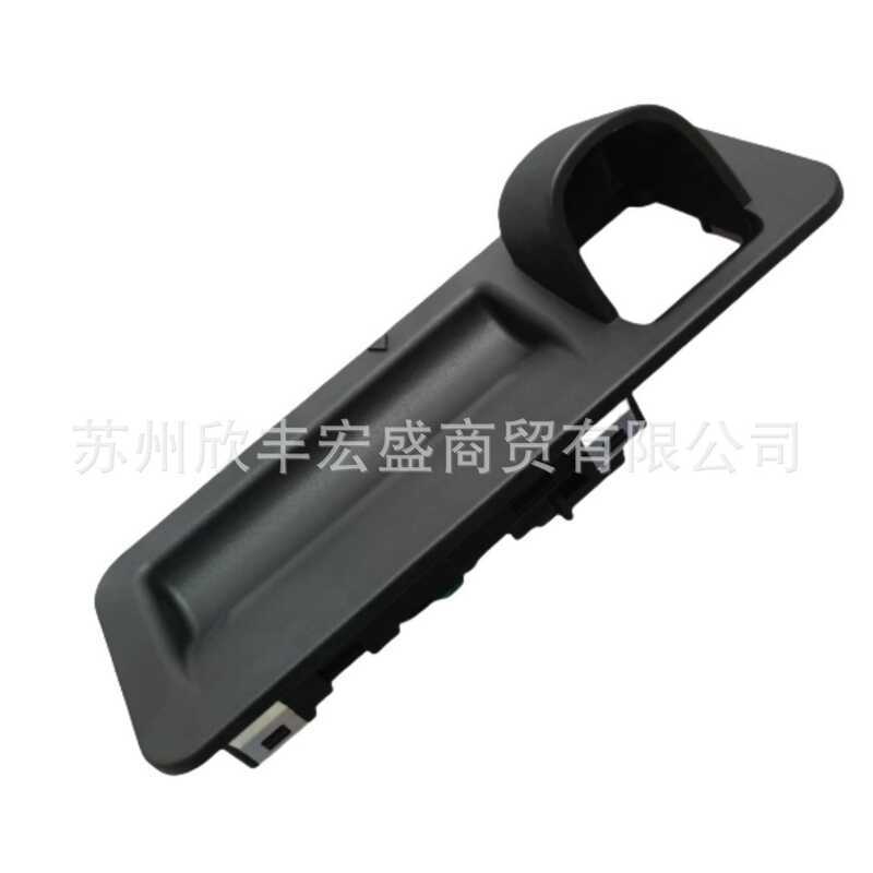 81260F2010, 81260-F2010 Thích hợp cho Công tắc cổng sau thân xe Hyundai Elantra