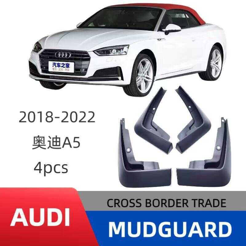Thích hợp cho 18-22 Audi A5 Audi A5 Chắn Bùn Lốp Xe Chắn Bùn Bán Hàng Lô