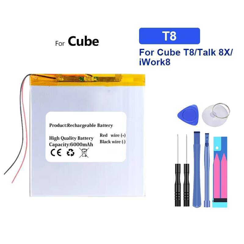 Laptop bty T8 30100100 2 Dây 4500mAh Cho Cube T8 Talk 8X Iwork 8 Air Cho Laptop Prestigio Grace 5718