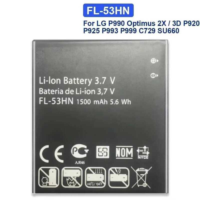 Pin Điện Thoại Di Động 1500mAh FL-53HN An Toàn Cho LG Optimus 2X 3D P990 P920 P925 P993 P999 C729 SU