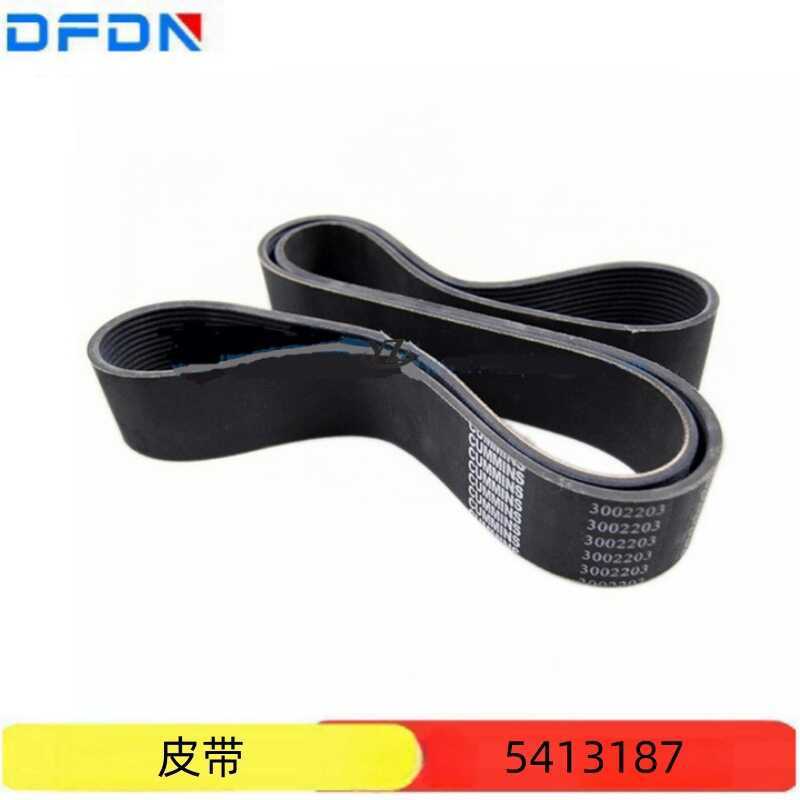 Phụ kiện động cơ Diesel Đai quạt V Prism Belt5413187