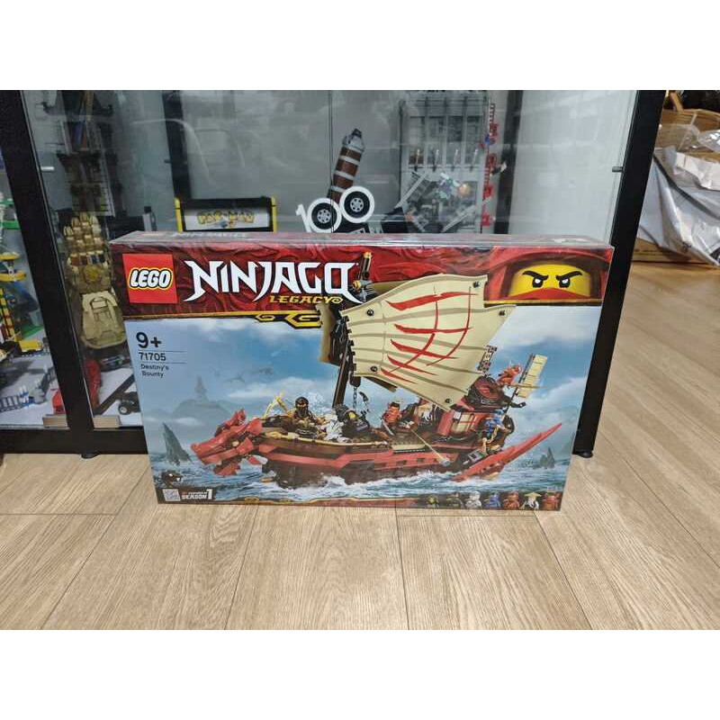 LEGO 71705 Ninjago Series: The Destiny Bounty, sản phẩm chính hãng.