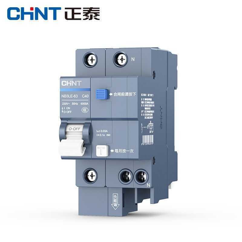 Cầu Cao Cấp Chint Nb3 Dùng Cho Gia Đình, Điện 2P, Cầu Dao Chính 63A Có Chức Năng Bảo Vệ Chống Rò Điệ