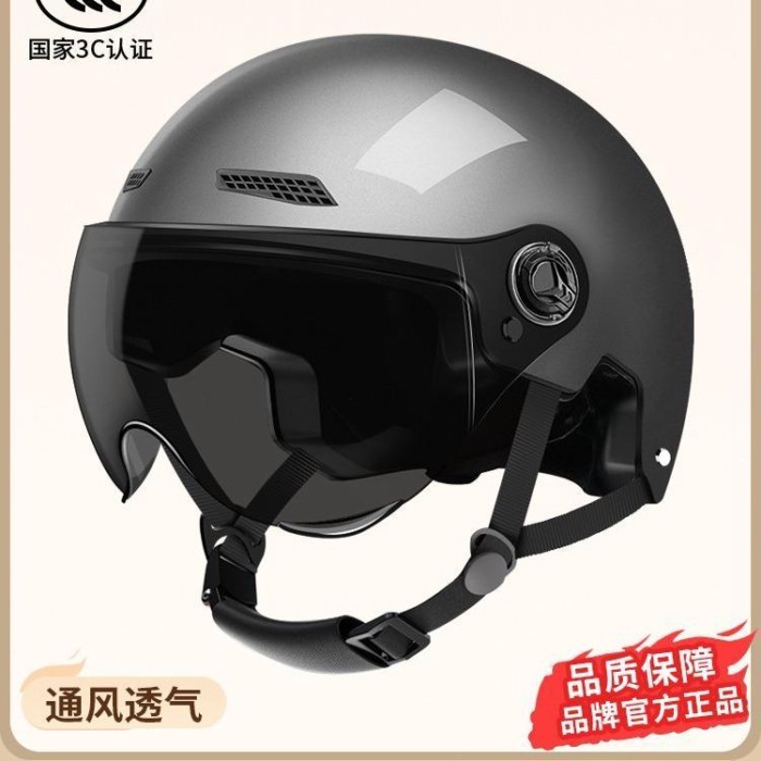 🌈 Electric Motorcycle Gray Helmet For Men And Women, Universal Off-road Motorcycle Helmet, Anti-th