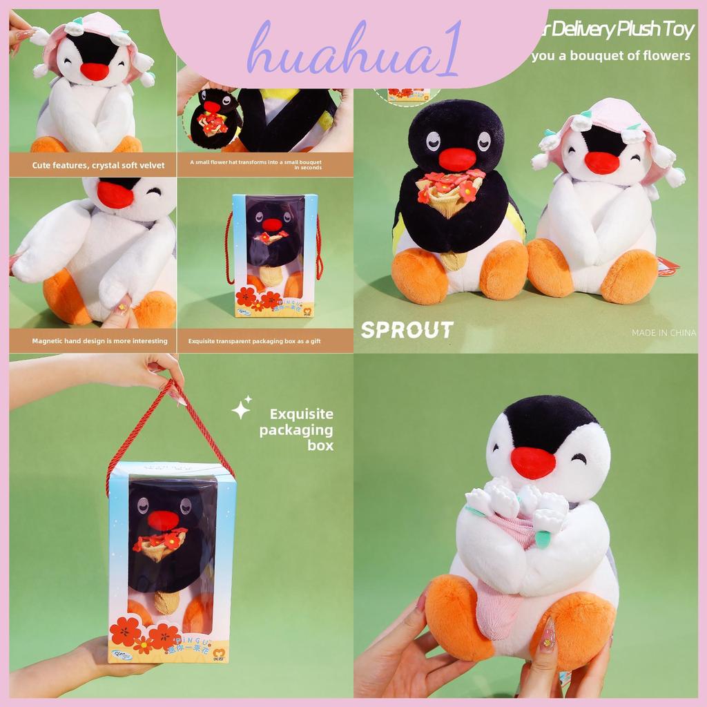 Động vật Pingu Penguin Plushie với Polyester làm đầy để trang trí phòng trẻ em