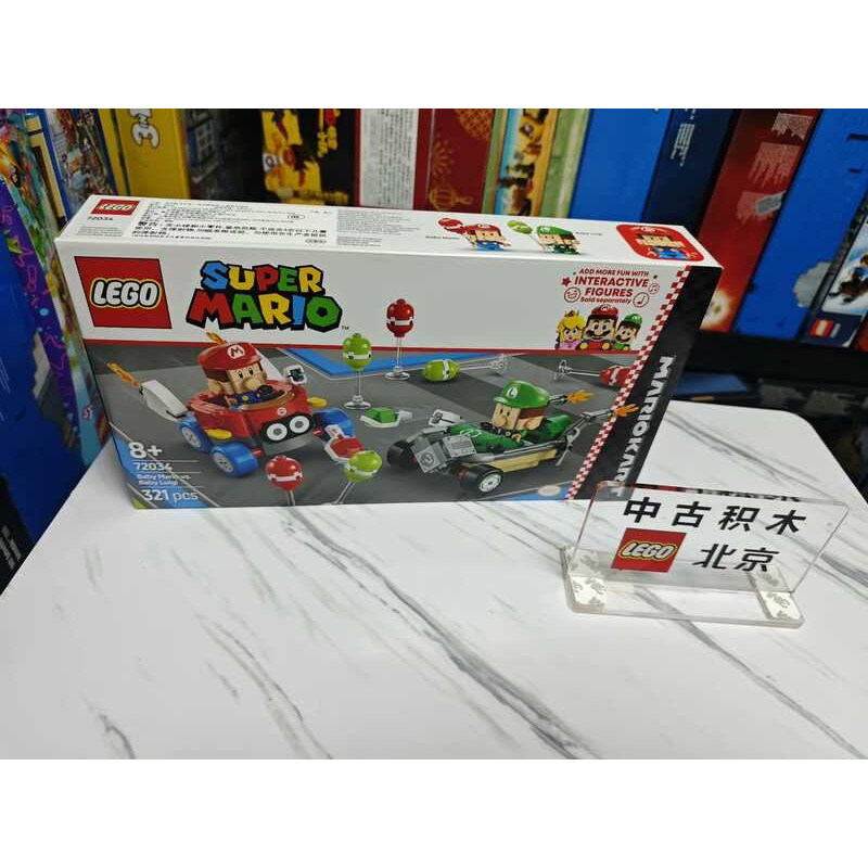 LEGO 72034 Mario