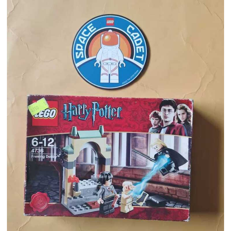 LEGO 4736 Dobby Tự Do