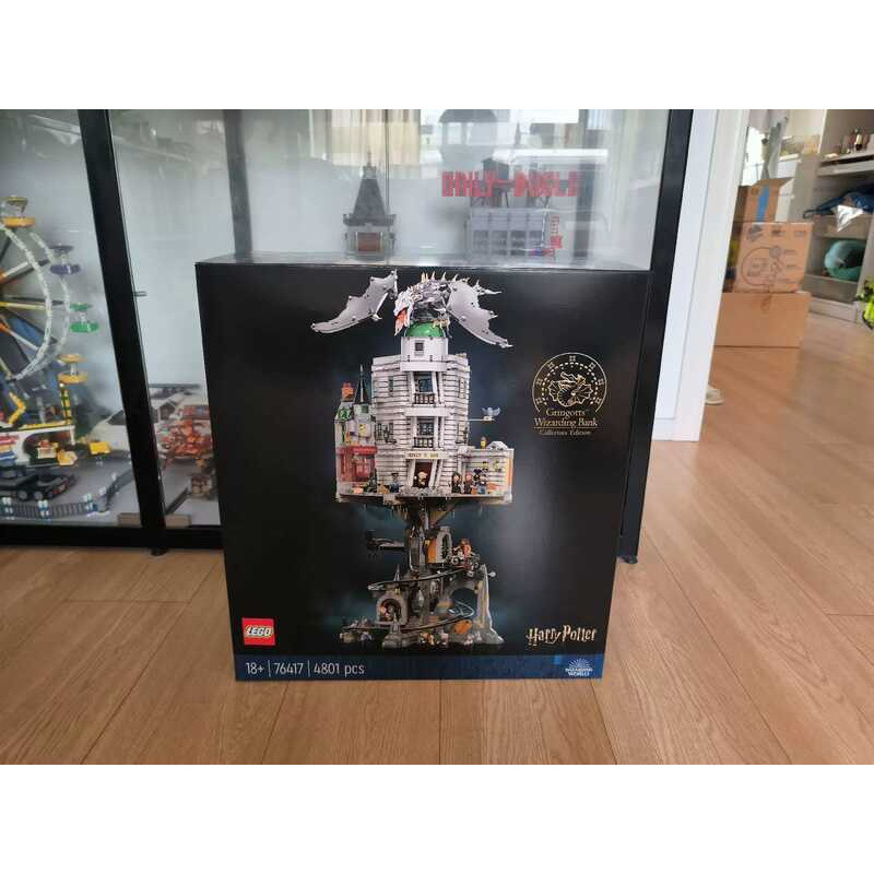 LEGO76417 Harry Potter Series Gringotts, Chính hãng, 28