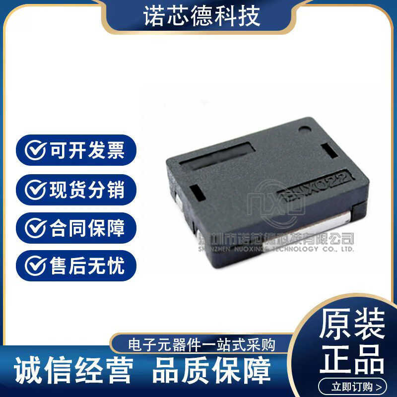 BNX022-01L EMI Filter RC, LC Network muRata muRata Chính hãng