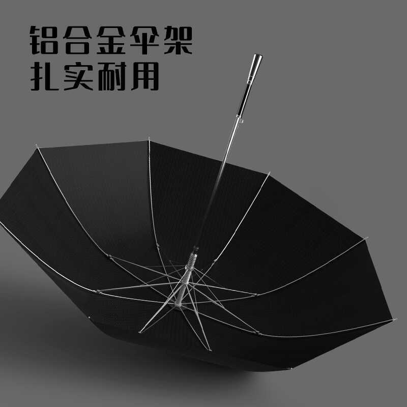 Ô Golf Tự Động Tay Cầm Dài Nhôm Nhẹ, Thiết kế Sang Trọng với Size Lớn