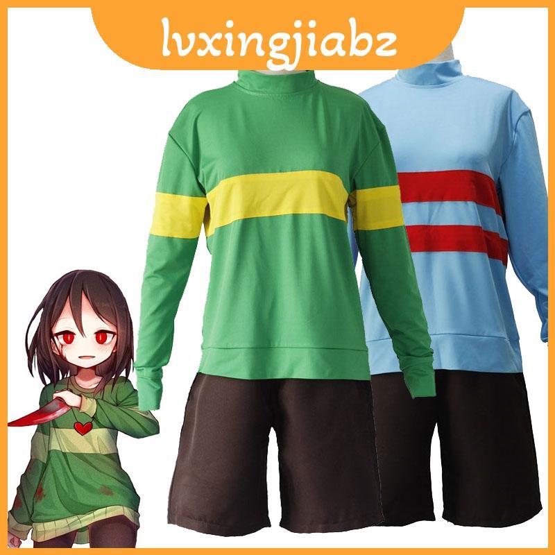 Trang Phục Authentic Frisk Undertale dành cho người hâm mộ mọi lứa tuổi