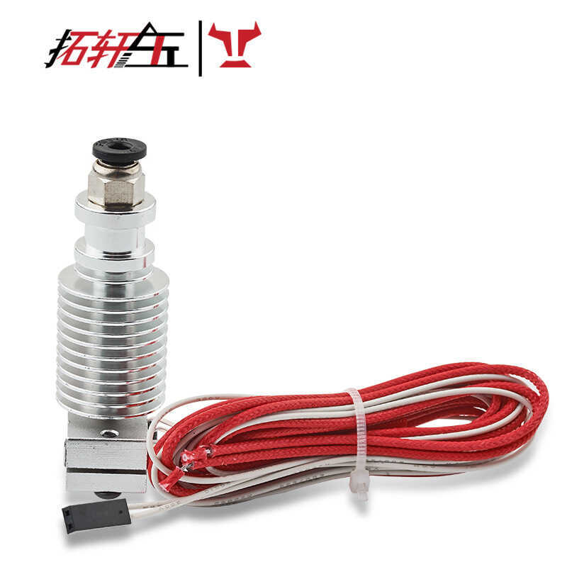 Phụ kiện máy in 3DV6 Bộ vòi phun đầu đùn E3DV6 Đầu in Bộ đầu phun Đầu in nhà máy Bán hàng trực tiếp