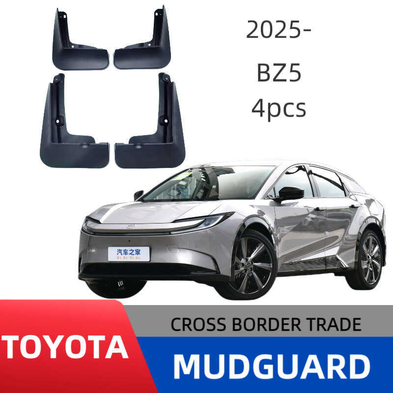 Thích hợp cho lốp ô tô Toyota BZ5 Mẫu xe Fender 2025 Bán cung cấp ngoại thương