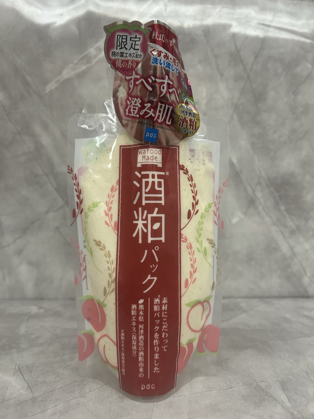 [Lựa chọn đặc biệt của Shopee] / Mặt nạ nhỏ giọt rượu vang 30 Pdc 170gĐào hiệu quả, Matcha. b03 b03