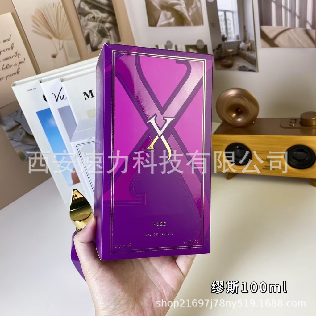 [Gói thương hiệu trang trọng] Hot Item Vietnam xerjoff Erba Gold Herode 100ml Red Muse Factory 628