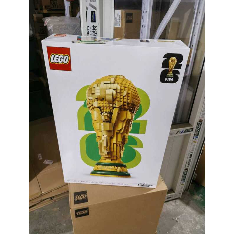 LEGO 43020 Cúp FIFA World Cup