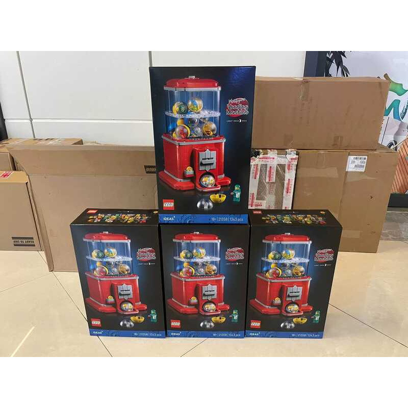 Máy bán hàng tự động LEGO 21358