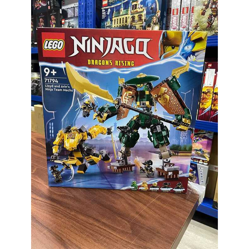LEGO 71794 Robot Ninja Team