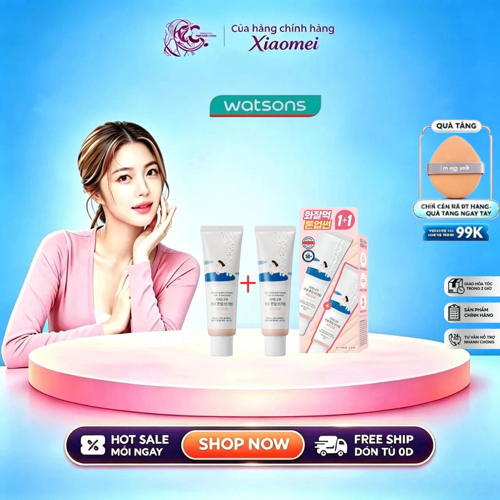 Kem Chống Nắng Nâng Tông Round Lab Birch Juice Moisturizing Tone-up Sunscreen 50ml   1+1 Birch