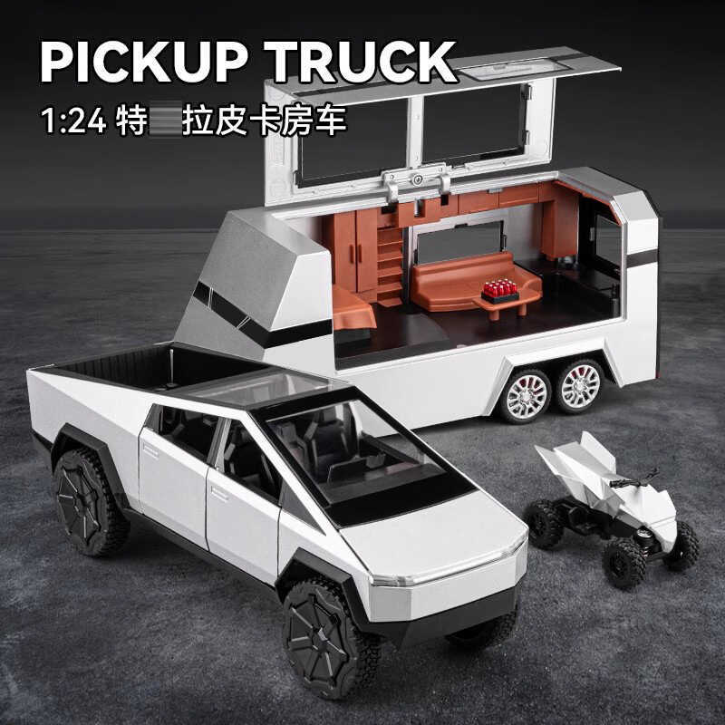 Xe Tesla1: 24 Tesla Pickup Truck RV Pull Set Sound Light Pull Back Car Đồ chơi trẻ em Mô hình xe hợp