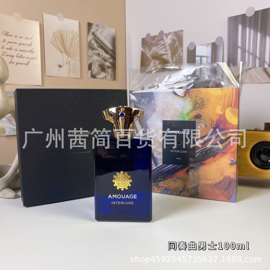 [Thương hiệu trang trọng] Hướng dẫn Amouage Hướng dẫn Amouage Oracle Heart Flower Blooming Sonata No