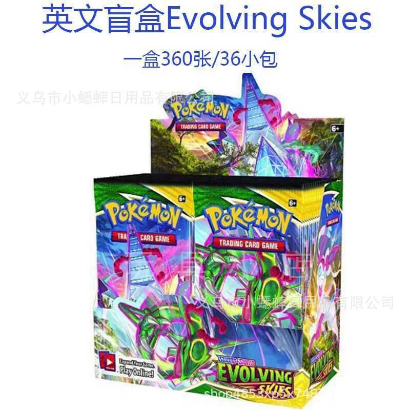 Pokemon Pokemon Pokemon Card Mystery Box Vận chuyển nhanh Gói thẻ Pokemon Thẻ Bộ sưu tập Pokemon