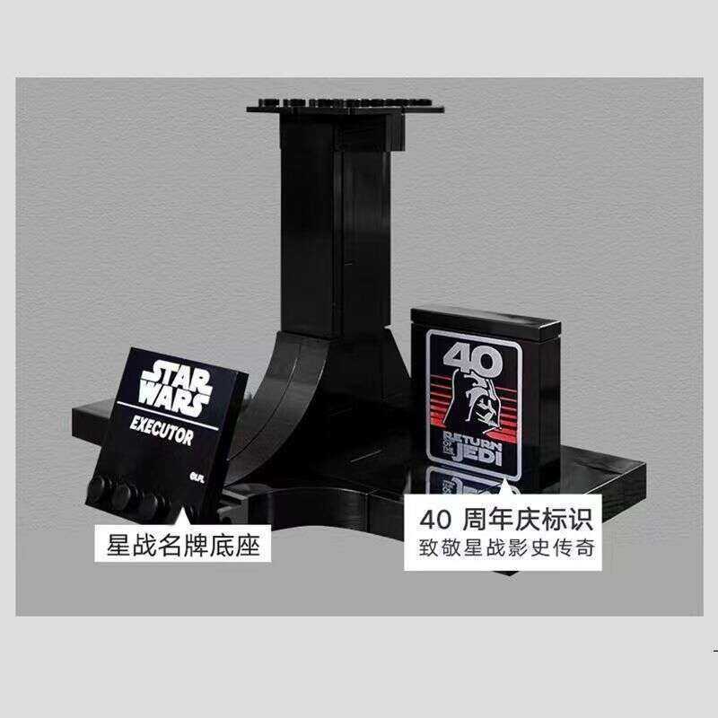 [LEGO] Wars 75356 Executor Star Destroyer, mô hình độ khó lớn cho bé trai từ 14 tuổi trở lên Tương t