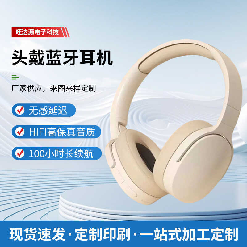 Tai nghe P2961 Tai nghe Bluetooth Tai nghe thể thao không dây Tai nghe tuổi thọ pin dài