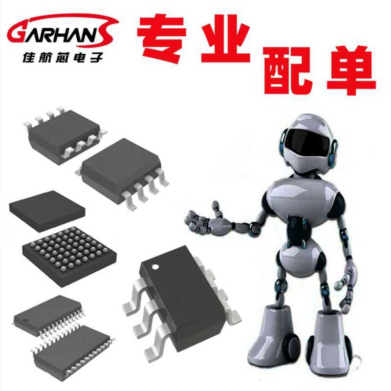 FHT8550G Bao bì SOT-23 PNP Transistor Triode BJT Original Hàng có sẵn